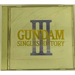Amazon.co.jp: GUNDAM SONGS 145: Music